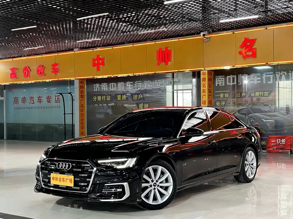 Audi A6 2023