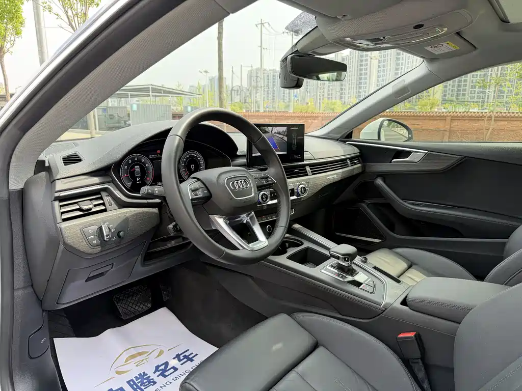 Audi A5 2023