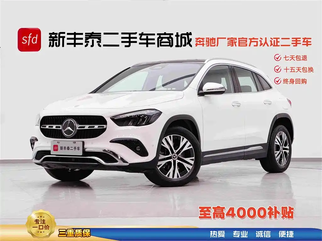 Mercedes-Benz GLA 2024