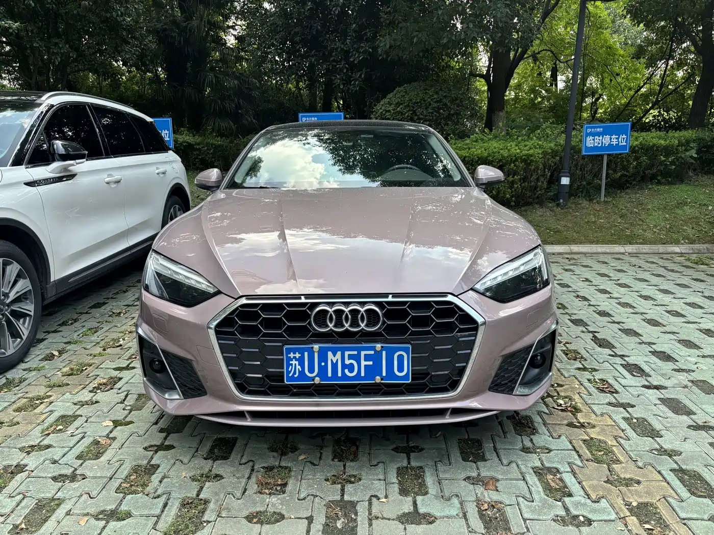 Audi A5 2024