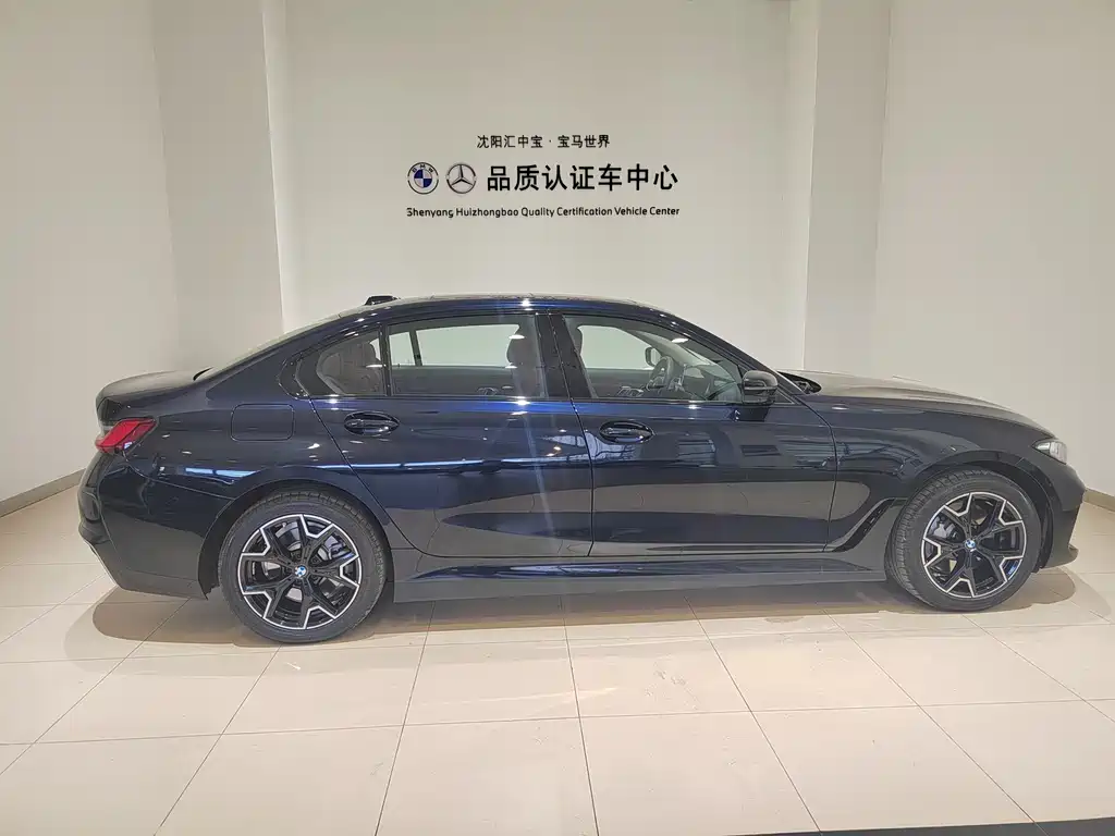 BMW i3 2024