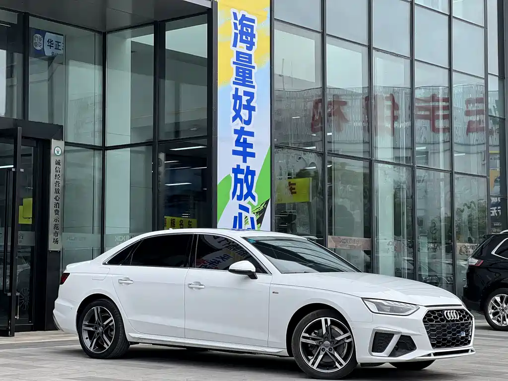 Audi A4 2021
