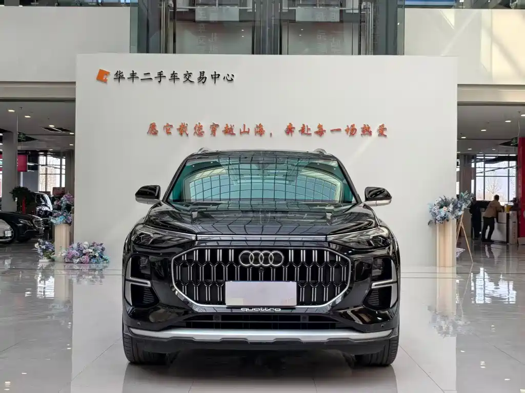 Audi Q6 2023
