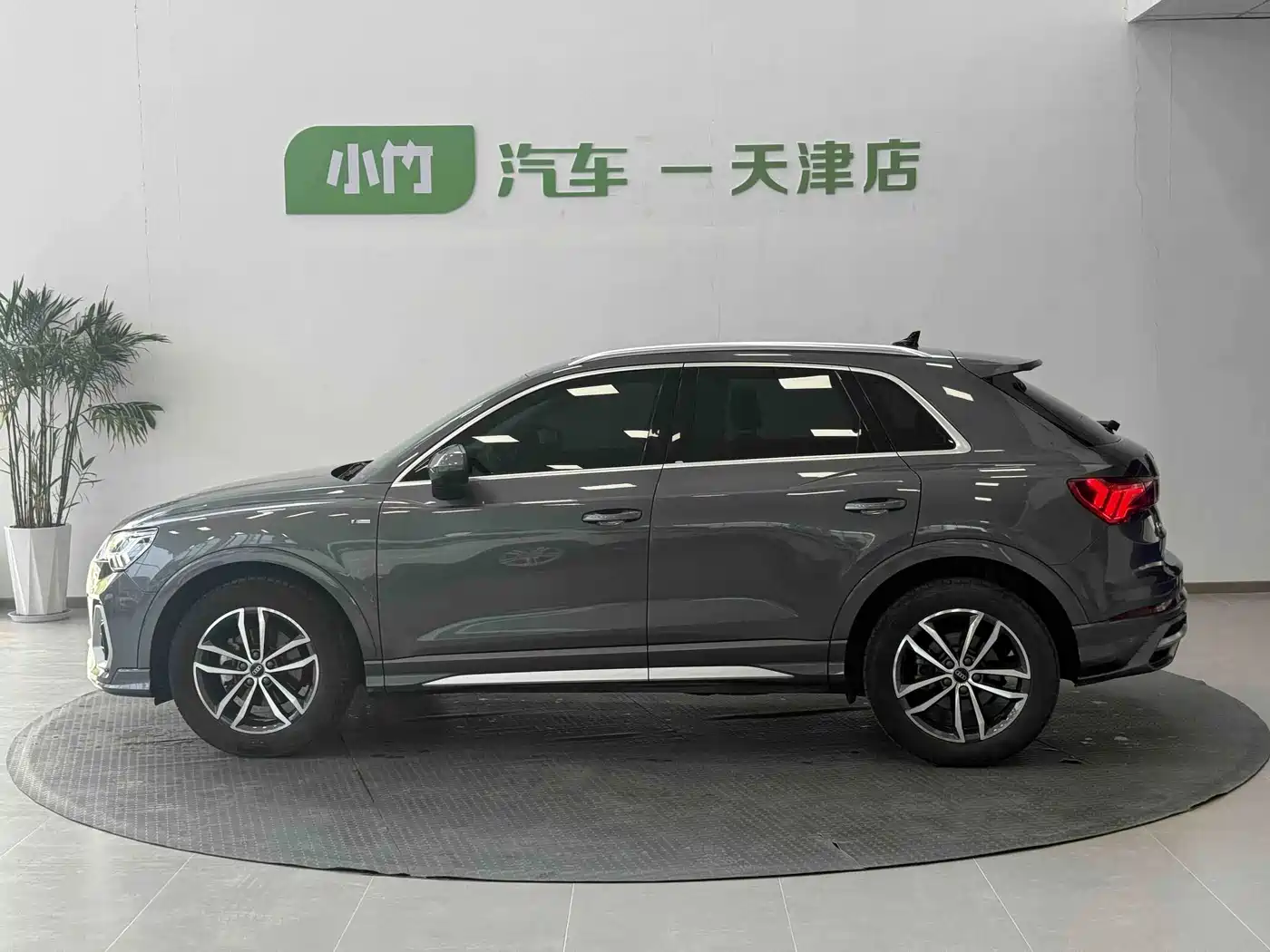 Audi Q3 2022