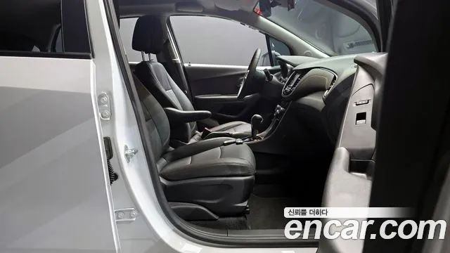Chevrolet Trax 2021