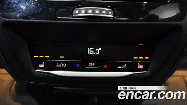 BMW X4 M 2020