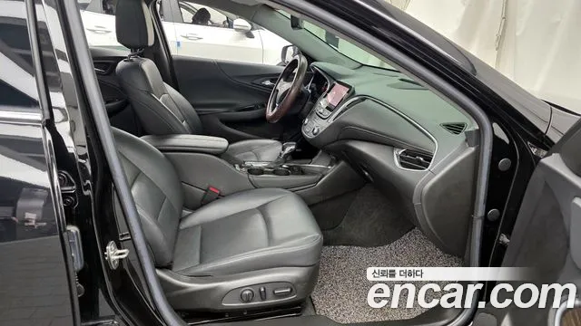 Chevrolet Malibu 2022