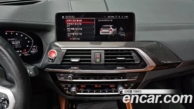 BMW X3 M 2021
