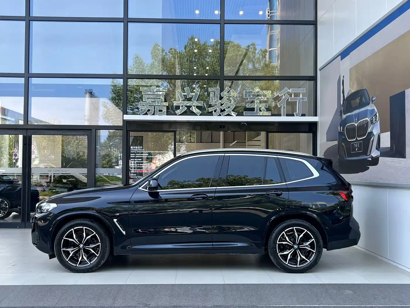 BMW X3 2025