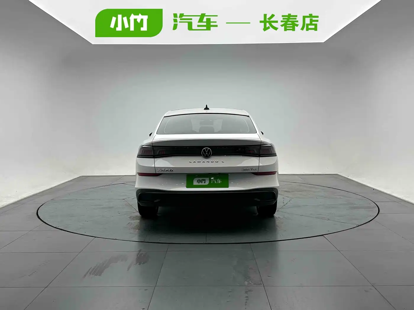 Volkswagen Lamando 2022