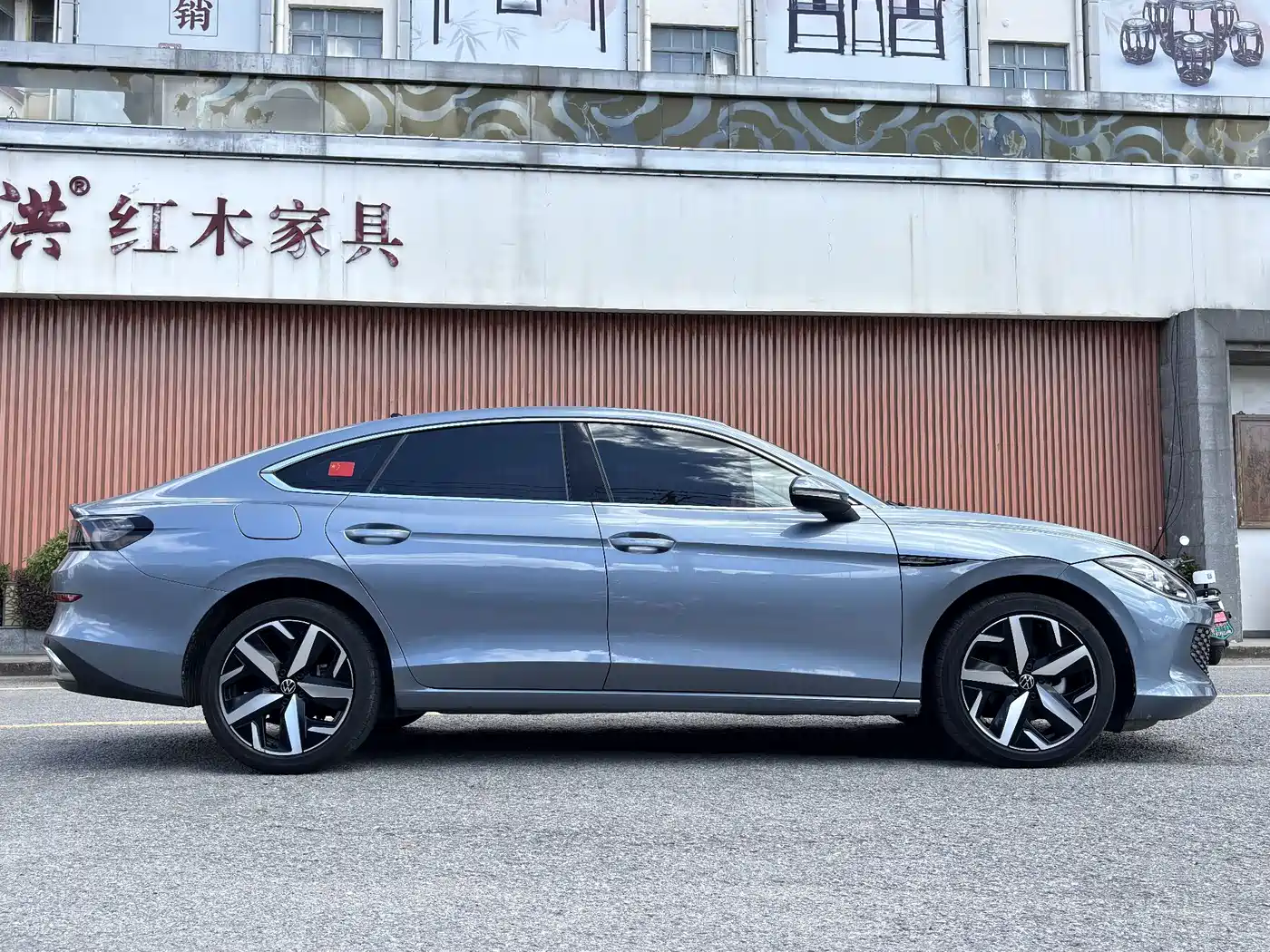 Volkswagen Lamando 2022