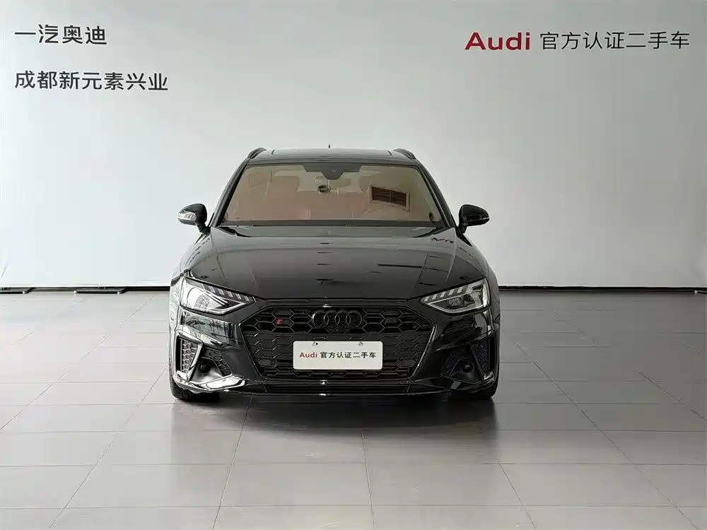 Audi S4 2024