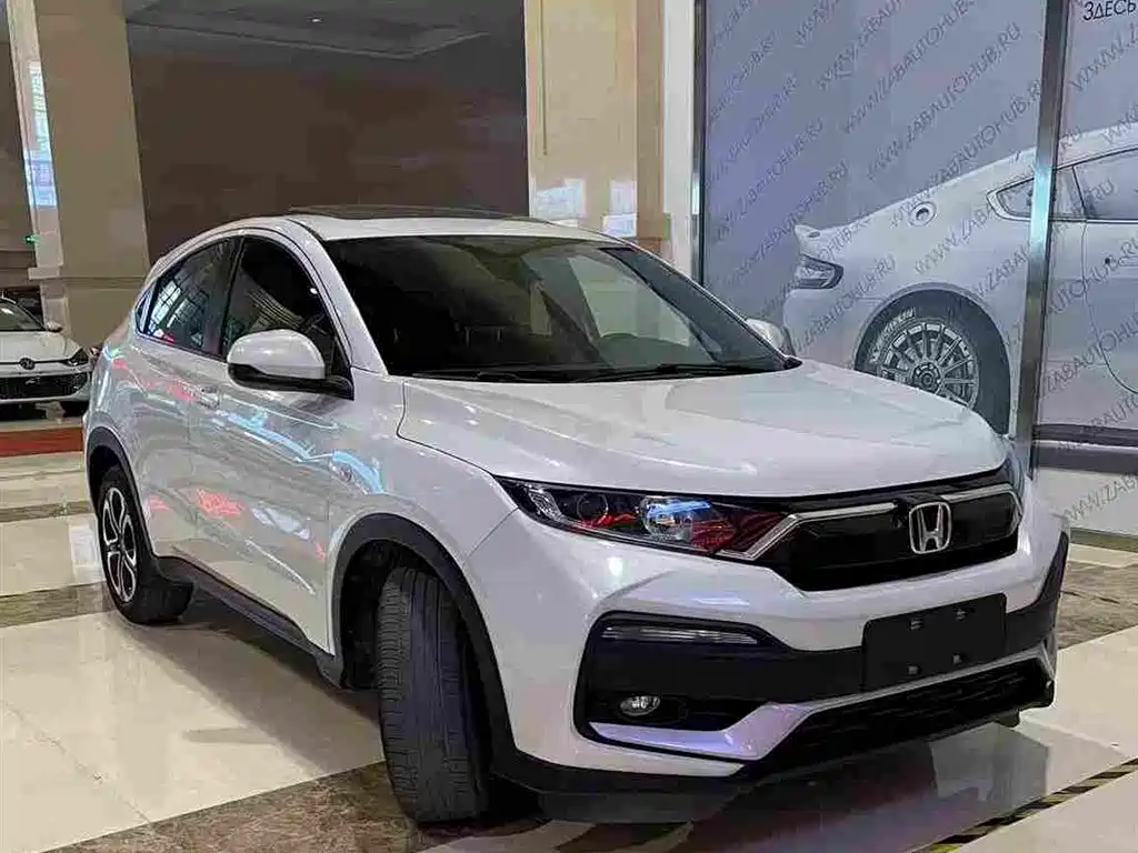 Honda XR-V 2022