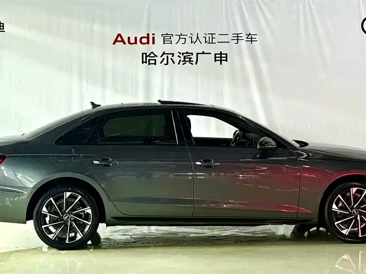 Audi A4 2023