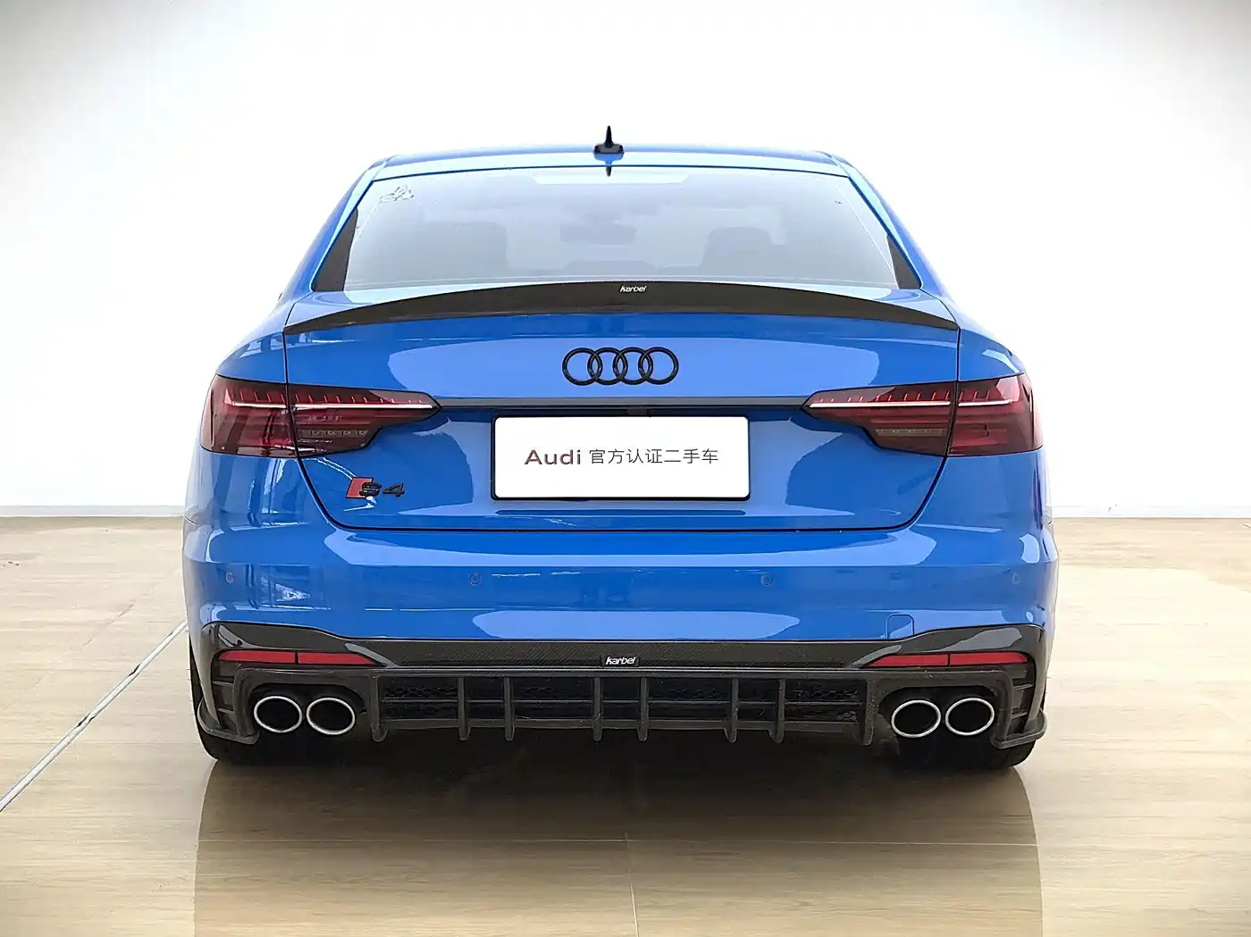 Audi S4 2021