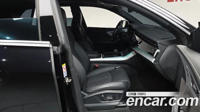 Audi Q8 2021