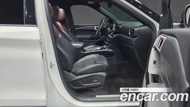 Ford Explorer 2021