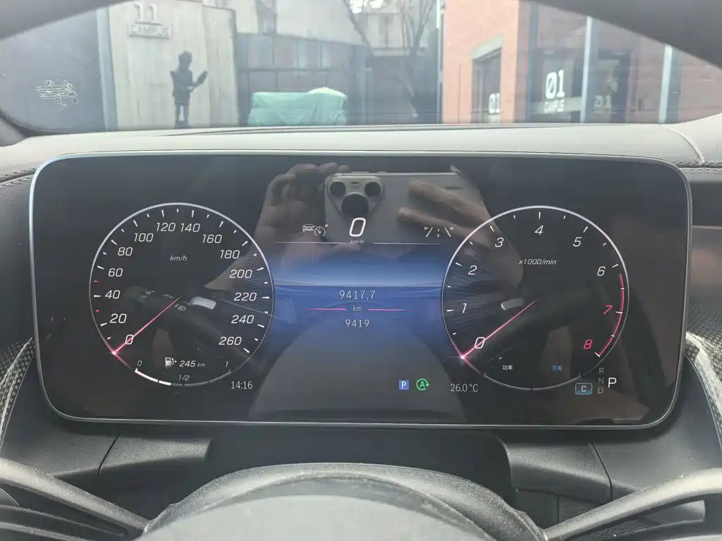 Mercedes-Benz GLC Coupe 2025