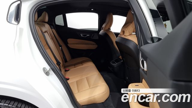 Volvo S60 2023