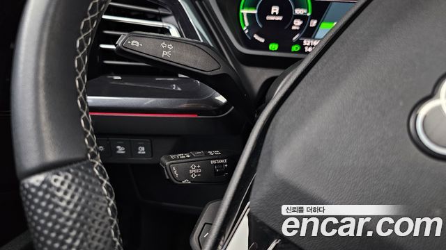Audi Q4 e-tron 2023