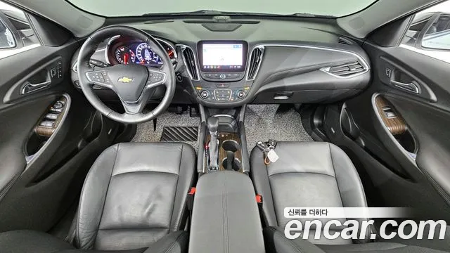 Chevrolet Malibu 2022