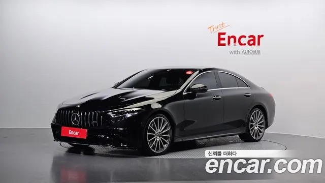 Mercedes-Benz CLS 2023