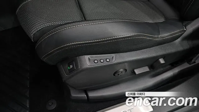 Peugeot 3008 2022