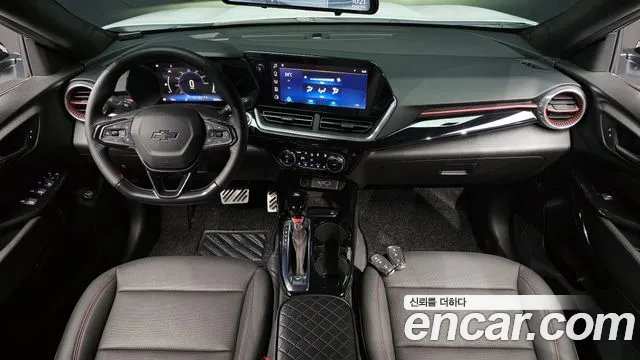 Chevrolet Trax 2024