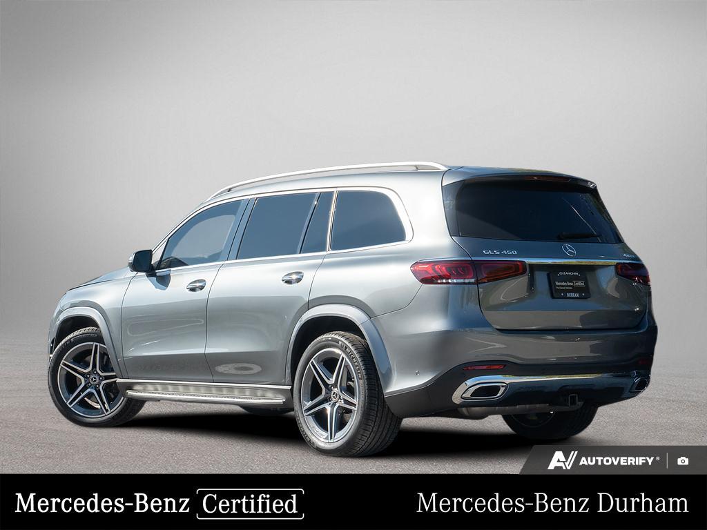 Mercedes-Benz GLS 2023