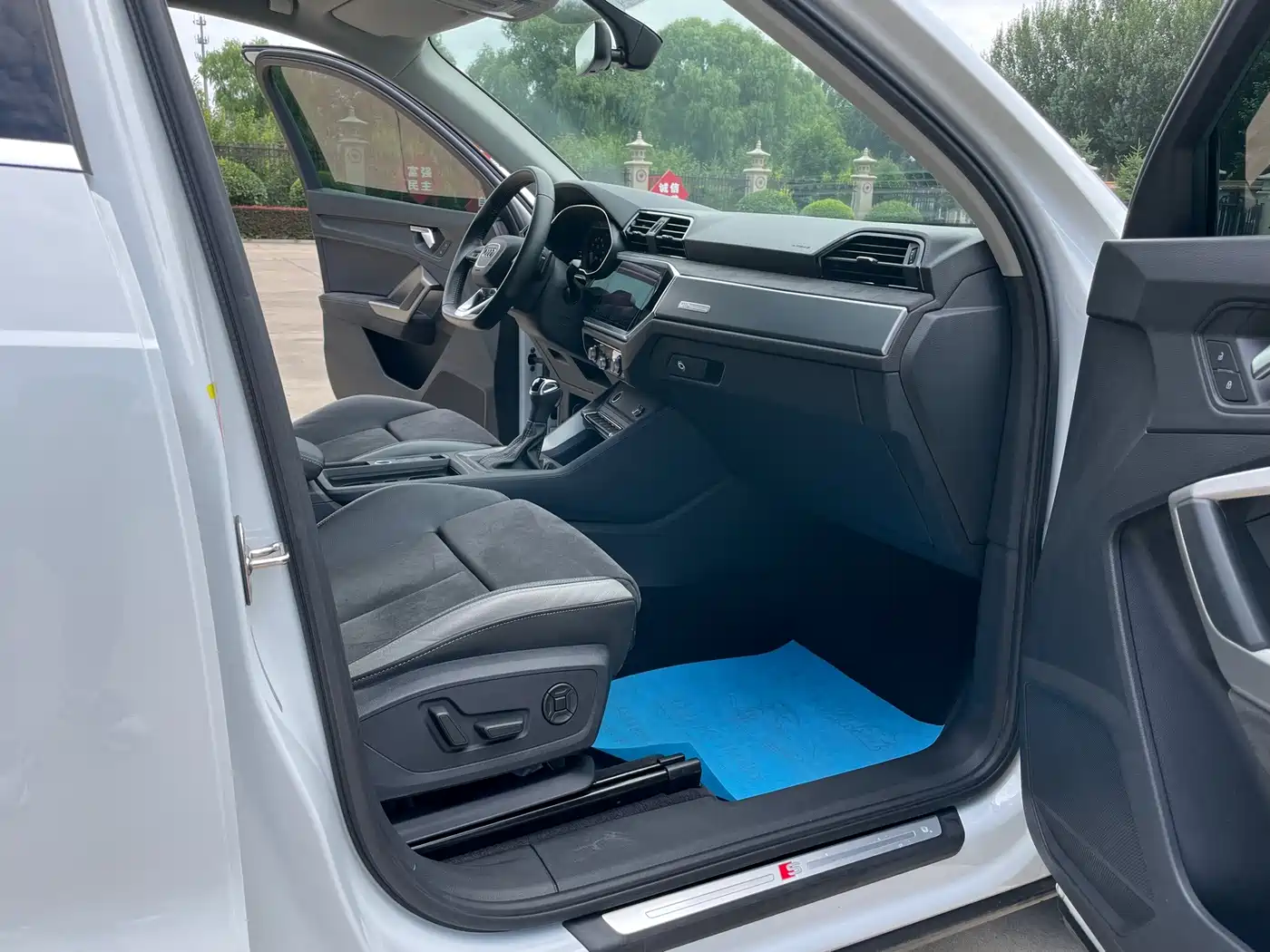 Audi Q3 2022