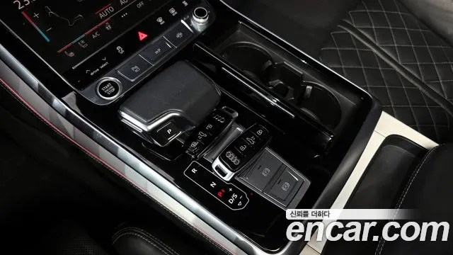 Audi Q8 2021