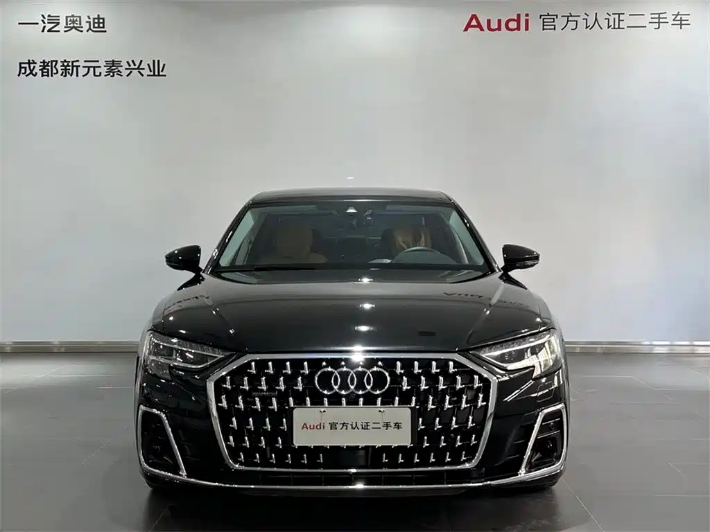Audi A8 2024