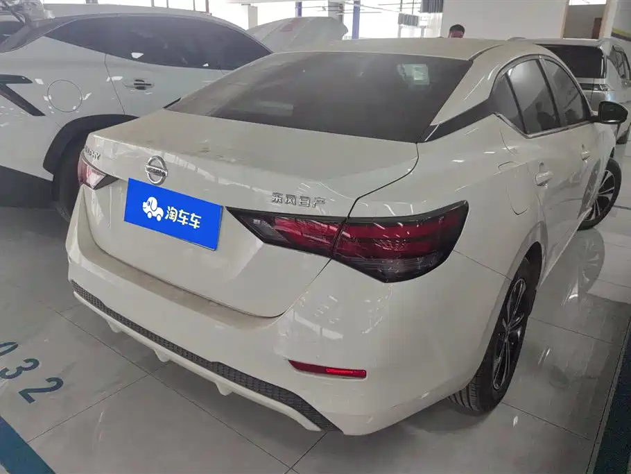 Nissan Sylphy 2023