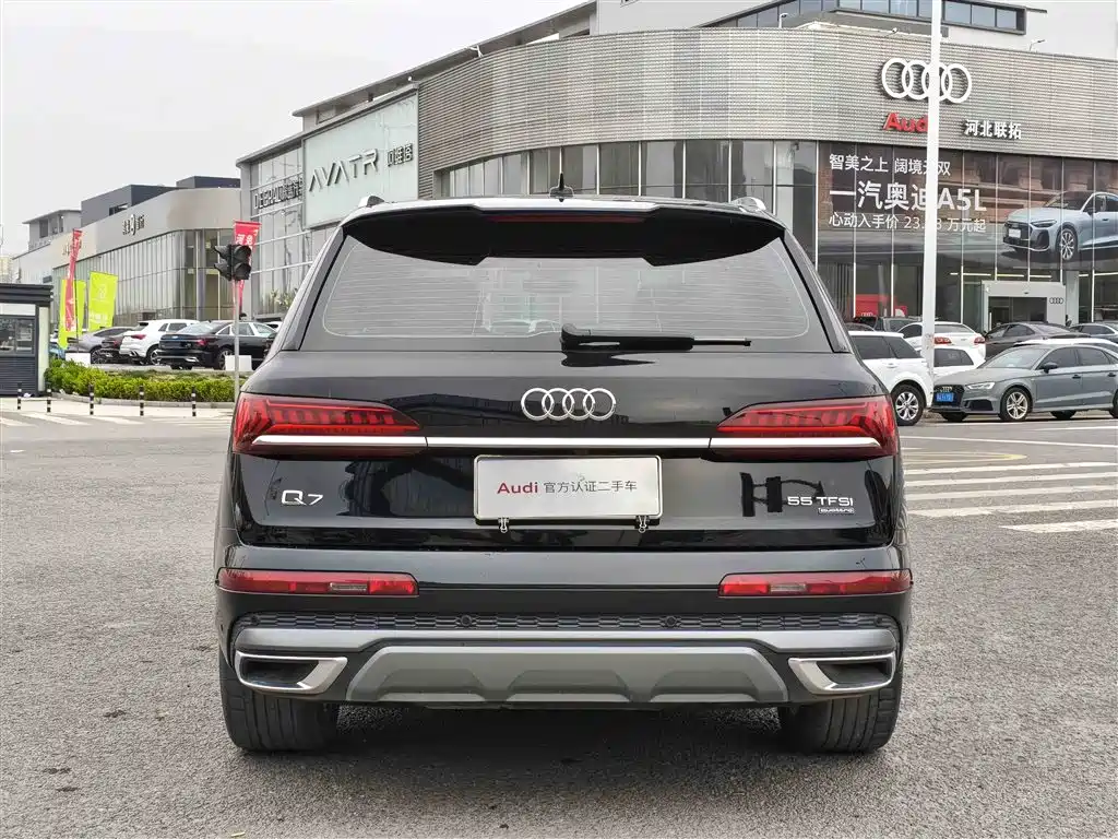 Audi Q7 2024