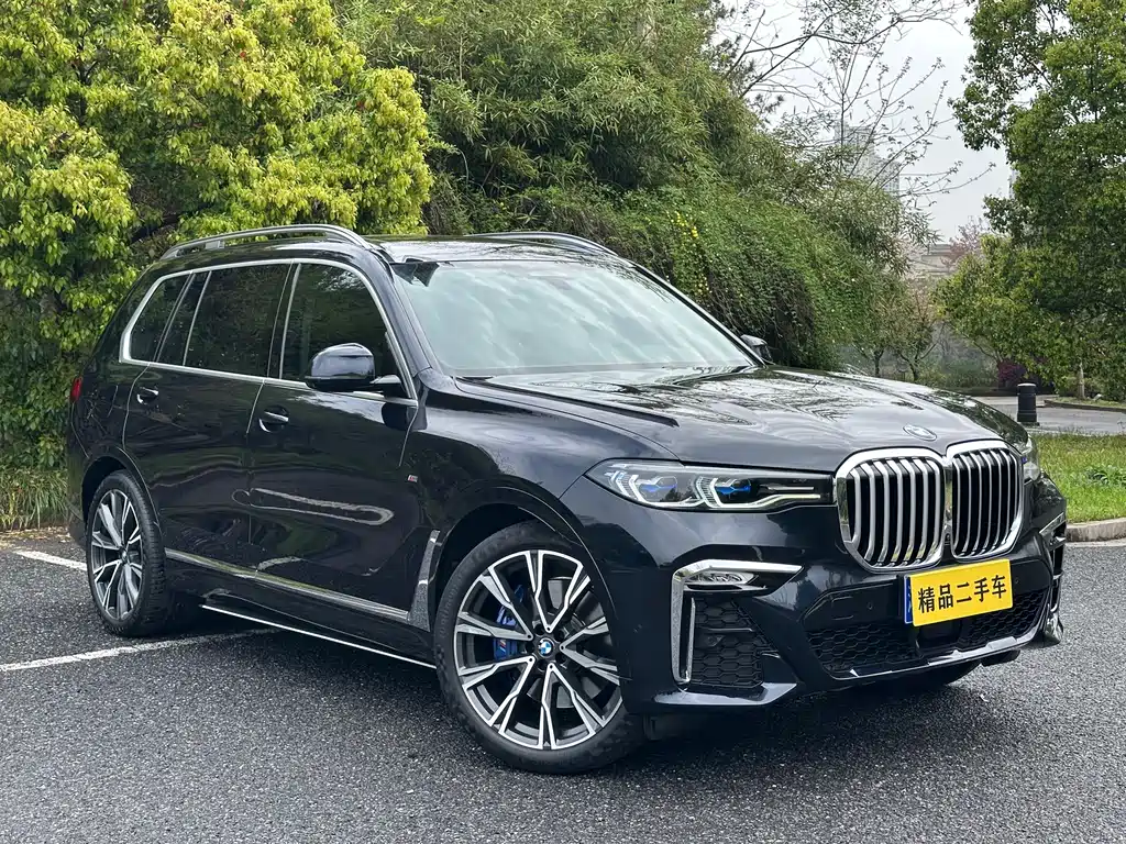 BMW X7 2021