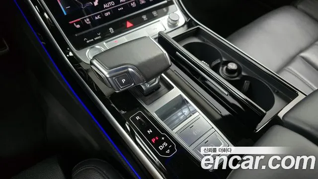 Audi A8 2020