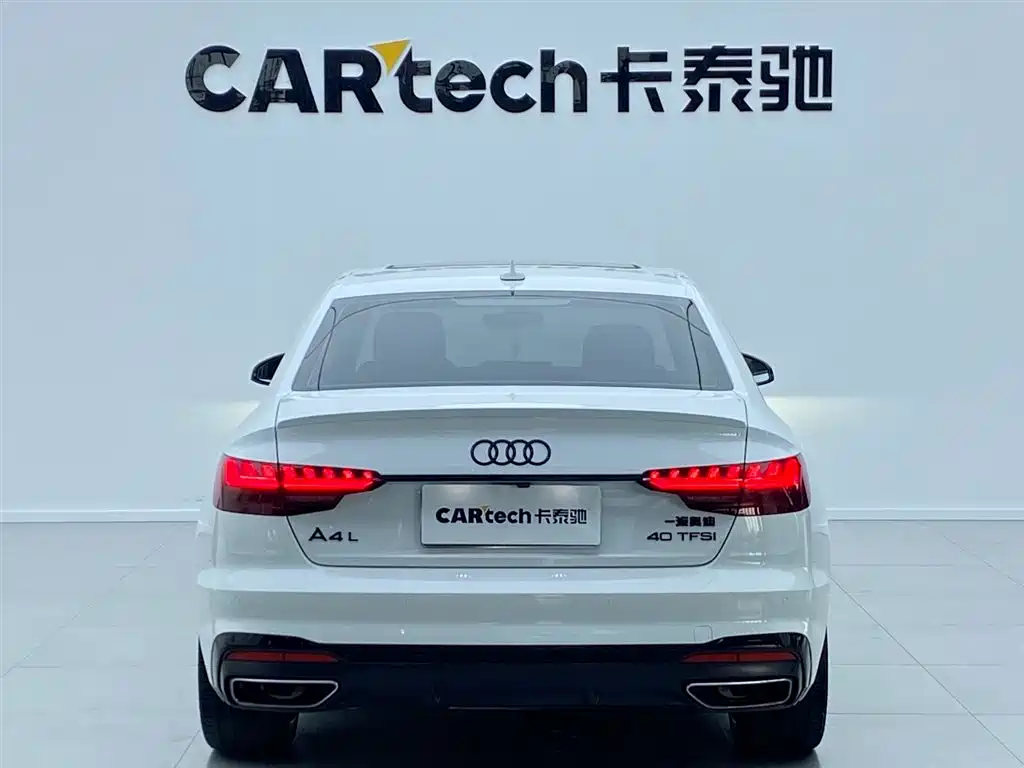 Audi A4 2024