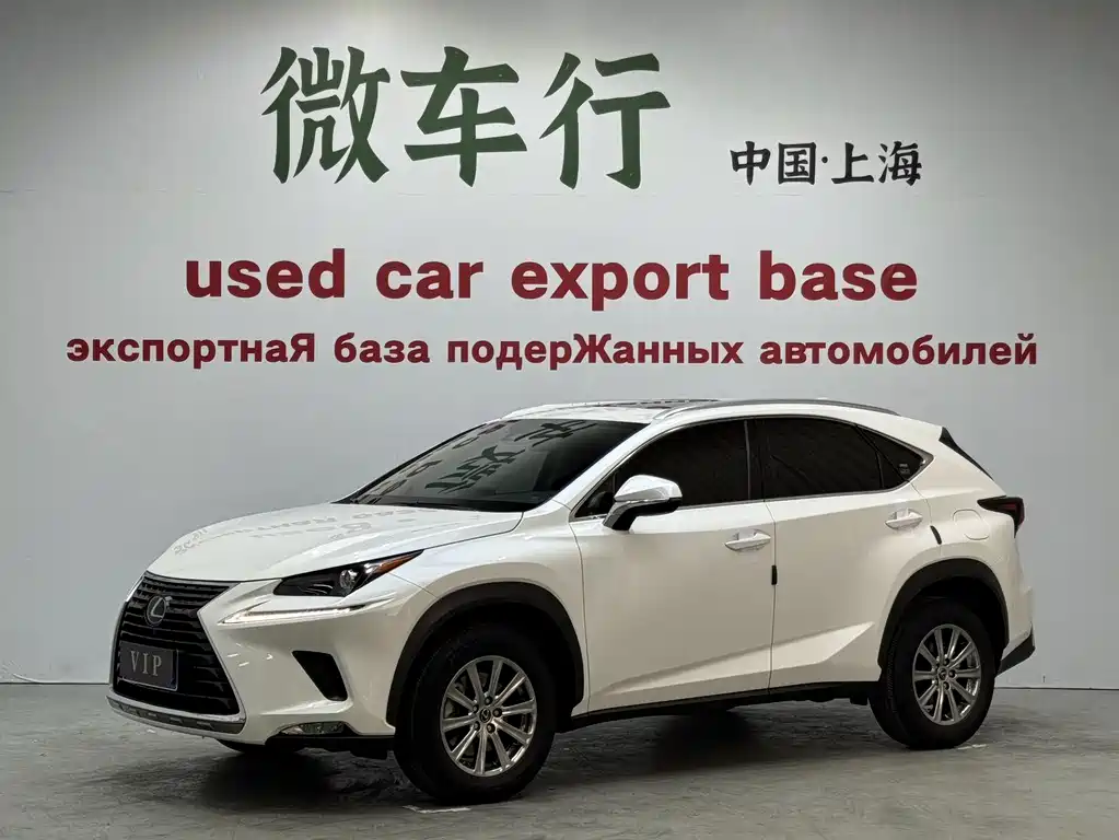 Lexus NX 2021