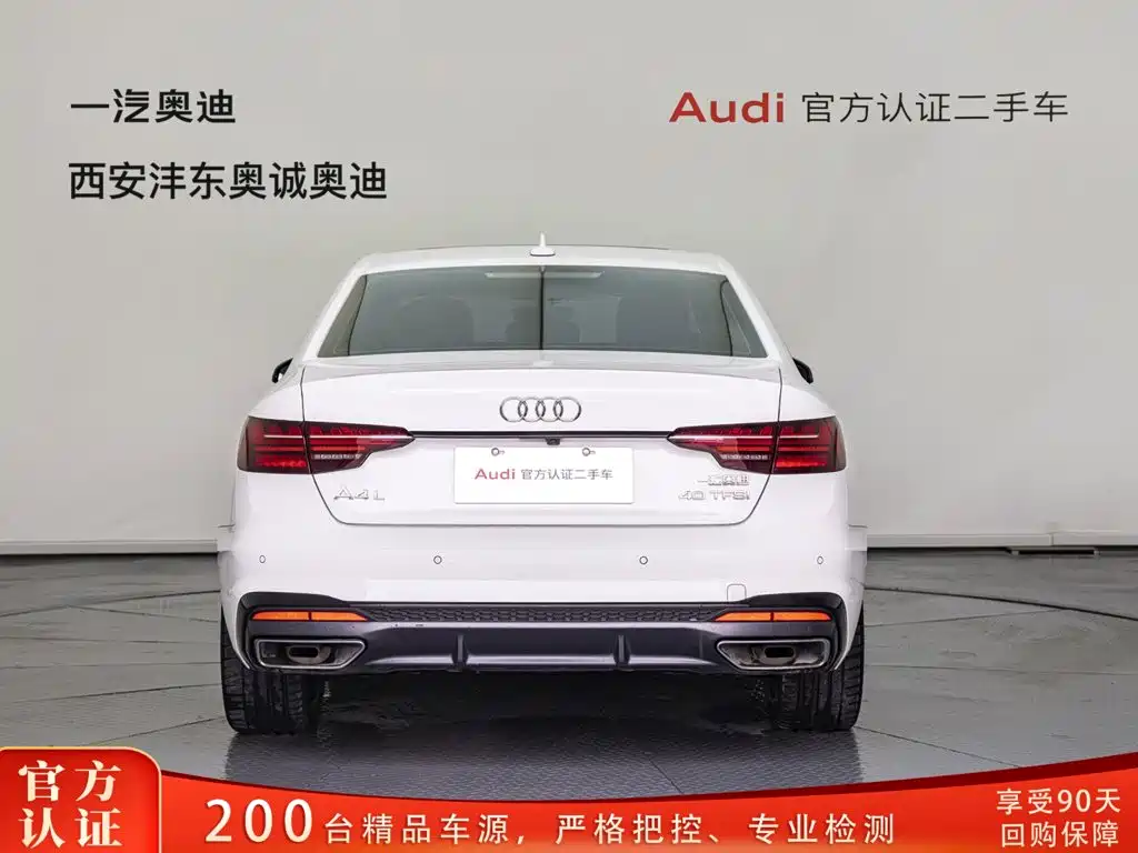 Audi A4 2022