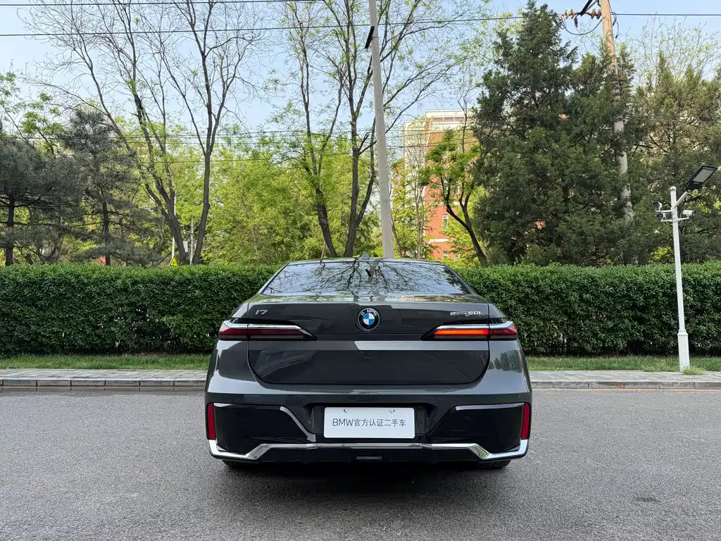 BMW i7 2023