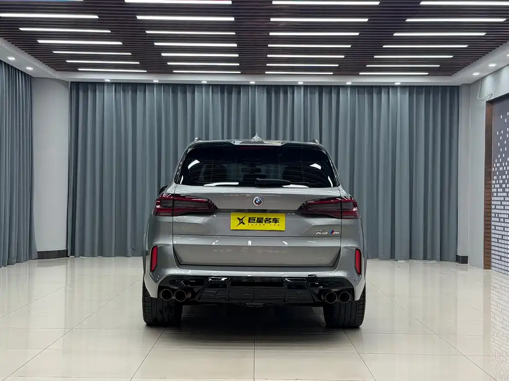 BMW X5 M 2023