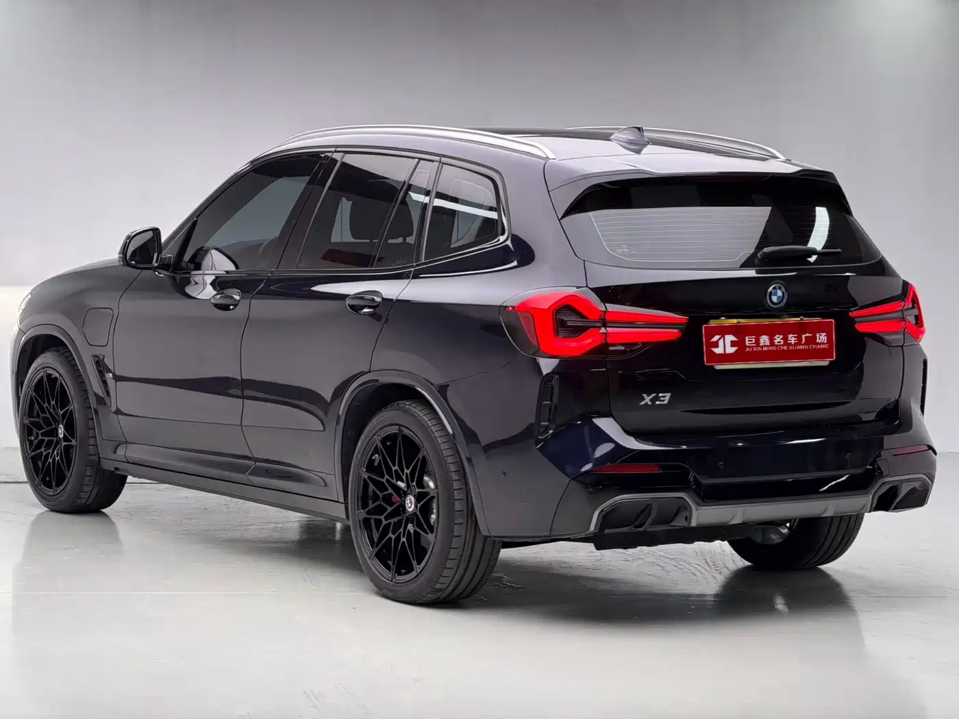 BMW iX3 2024