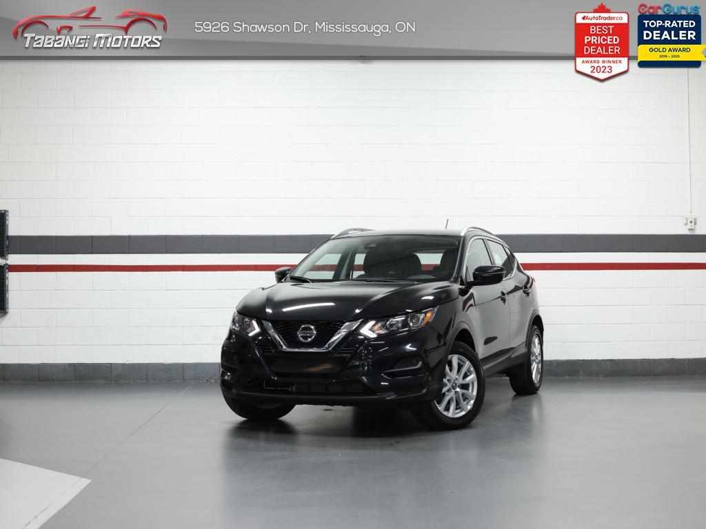 Nissan Qashqai 2023