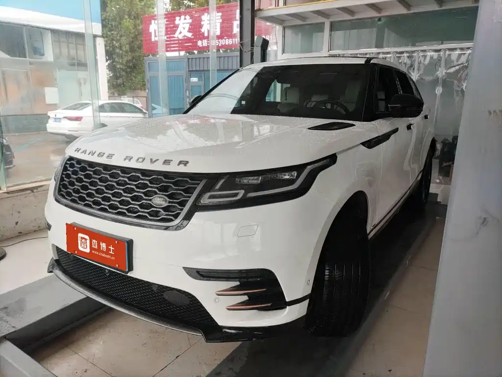 Land Rover Range Rover Velar 2022