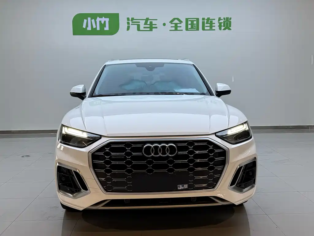 Audi Q5 2021