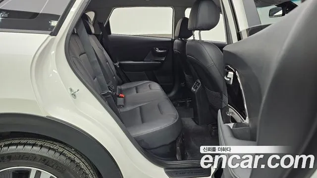 Kia Niro 2021
