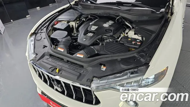 Maserati Levante 2020