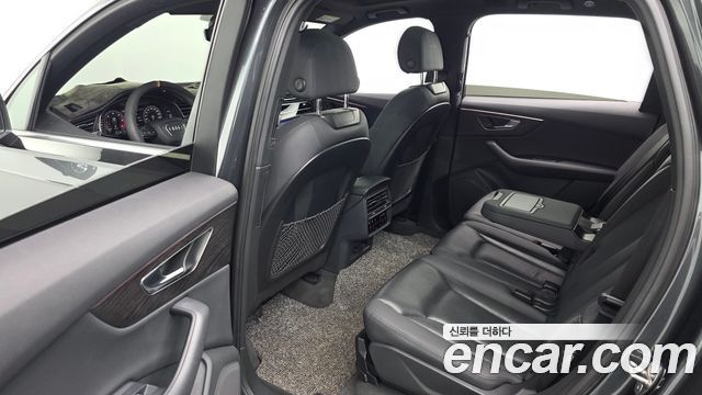 Audi Q7 2021