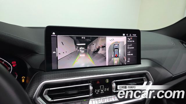 BMW X4 2023