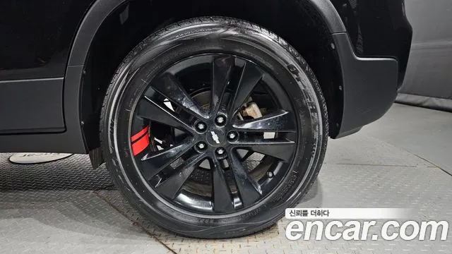 Chevrolet Trax 2020